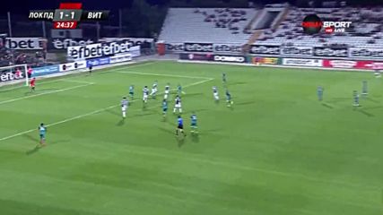 Локомотив Пд - Витоша 3:1 /репортаж/