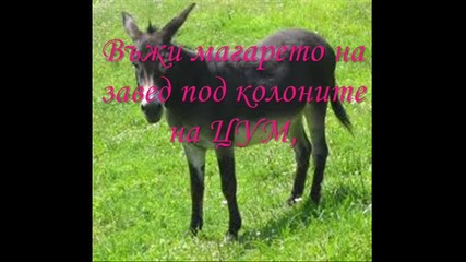 Ретро