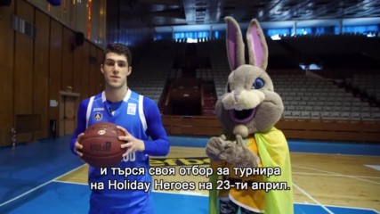 Евгени Хаджирусев ще се Състезава в Турнира по Баскетбол на Holiday Heroes