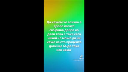 2025-01-14-133053355.mp4