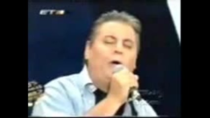 Зафирис Мелас - Kato ap 'to poukamiso mou