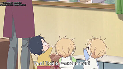 Gakuen Babysitters ep6 [bg subs]