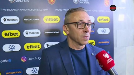 Илиан Илиев: Трябва да се седне на масата и да се говори