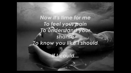 Vanessa Daou - If I could (with lyrics) 