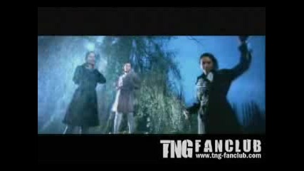 If You Leave Me Now T - Rio