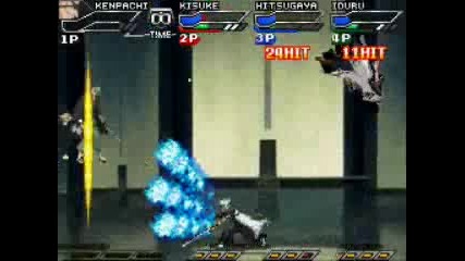 Bleach Ds 2nd Gameplay 8