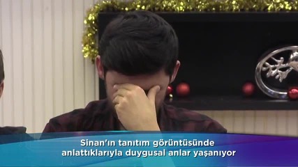 Big Brother Türkiye - Синан от Шърнак: визитка (25.12.2015)