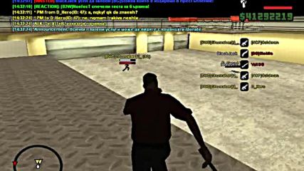 proaim