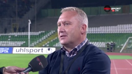Киров: Щастлив съм, че трудът на отбора бе възнаграден