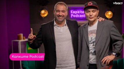 Иво Димчев напуска НАТФИЗ заради Тодор Колев💥