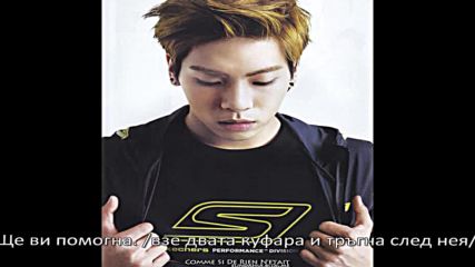 Change 1 ep.