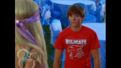Troy Bolton - What Ive Done