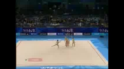 Bulgaria 5 Ropes Pre Olimpic Pekin 2007