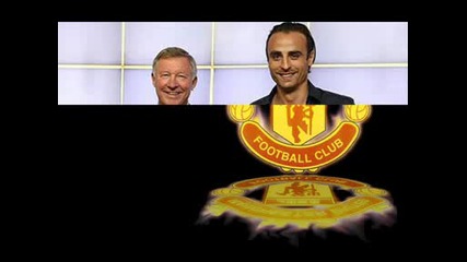Manchester united - The best !!