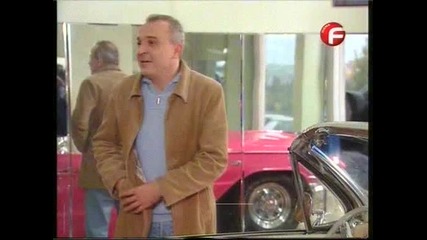 Семеен сарай еп.26/8 част