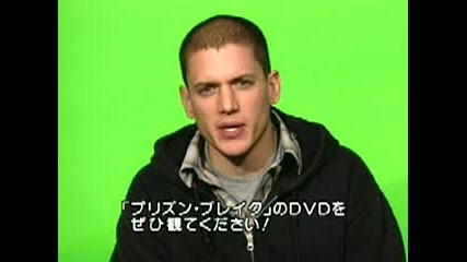 Wentworth Miller - Prison Break Japan