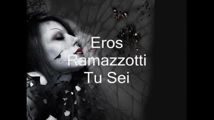 Ти Си - Eros Ramazzotti (превод)