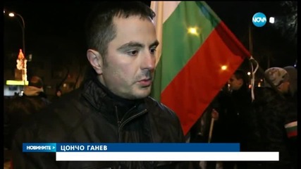 Варненци на шествие срещу тероризма