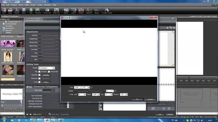 Урок 4 - Proshow Producer