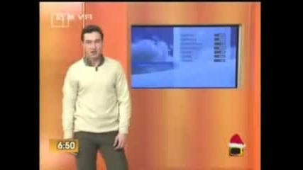 Господари на ефира - Роми