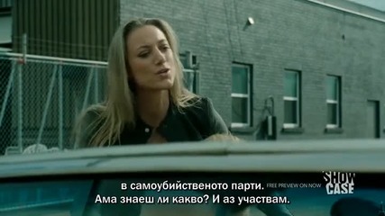 Lost Girl Изгубена.s05e05 бг субтитри