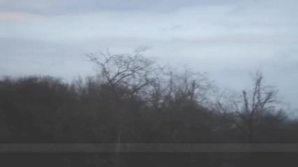 Нло