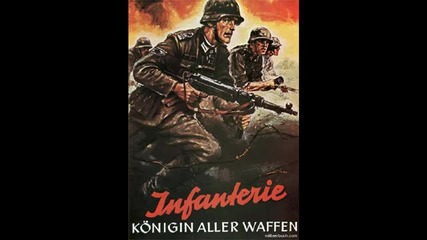 Faktor Deutschland - Konigin Infanterie
