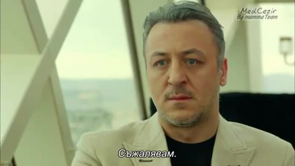 Medcezir - 21 bolum + sub