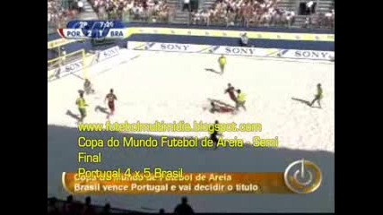 26.07 Бразилия - Португалия 5:4 Плажен Футбол