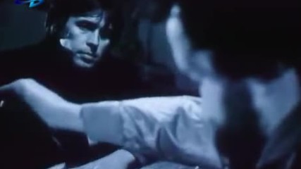 Мярка за неотклонение, 1983 г.