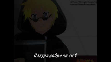 sakura - fik sezon 3 epizod 8 chast 2 posledna 