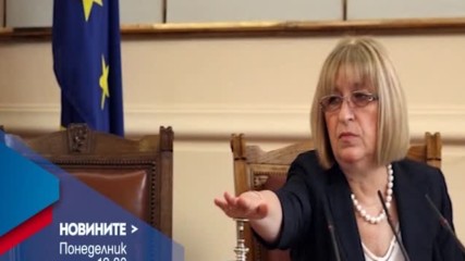 В Новините на NOVA от 19.00 ч. на 27 март очаквайте