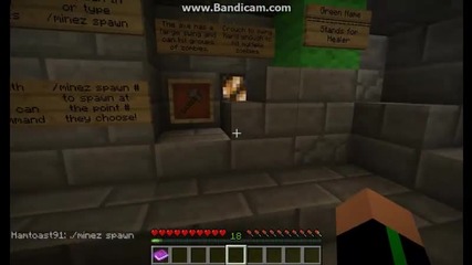 Minecraft Minez Приключения с Baheto0 Еп.1