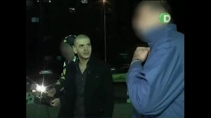 Хванати В Изневяра - 24.11.2008