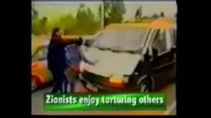Престъпленията На Ционистите - IIра Част