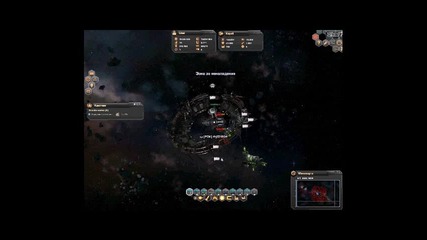 Dark Orbit