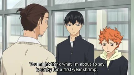 Haikyuu!! - 08 / Eng Subs