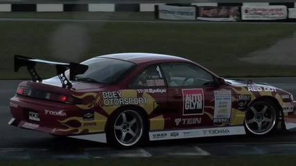 Car Tour #1 Uk Drift S14
