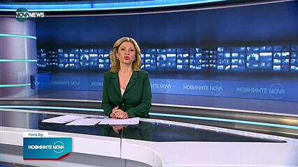 Осъдиха мъжа, заплашил с убийство Ива Митева