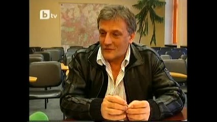 частна улица на алексей петров в софия 