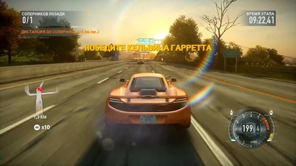 Need For Speed The Run Gameplay Pc Duel With Calvin Garret For Rank №2 Hd 1080p