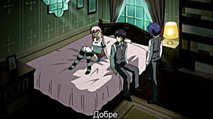 Kimi ga Aruji de Shitsuji ga Ore de - 6 [bg subs]