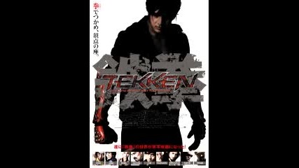 Tekken Movie - Youre going down 