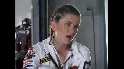 Lucy Kato Mechanik