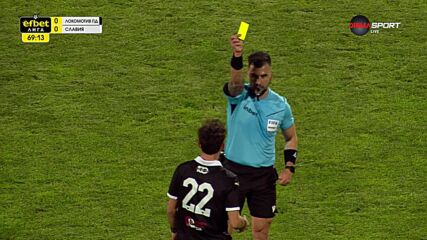 Red Card by Ivaylo Ivanov