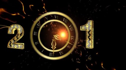 2017 Честита Нова година!