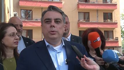 Асен Василев: Излезте и гласувайте