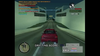 driftive na tamno