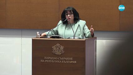 След 18 часа заседание: Депутатите приеха на първо четене и трите бюджета на държавата