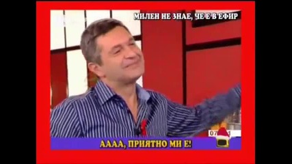 Gospodari na efira - Milen Cvetkov - Kurvata na Nova Televiziq (11.01.2010) 